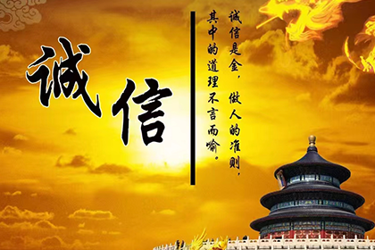 梅县收债公司